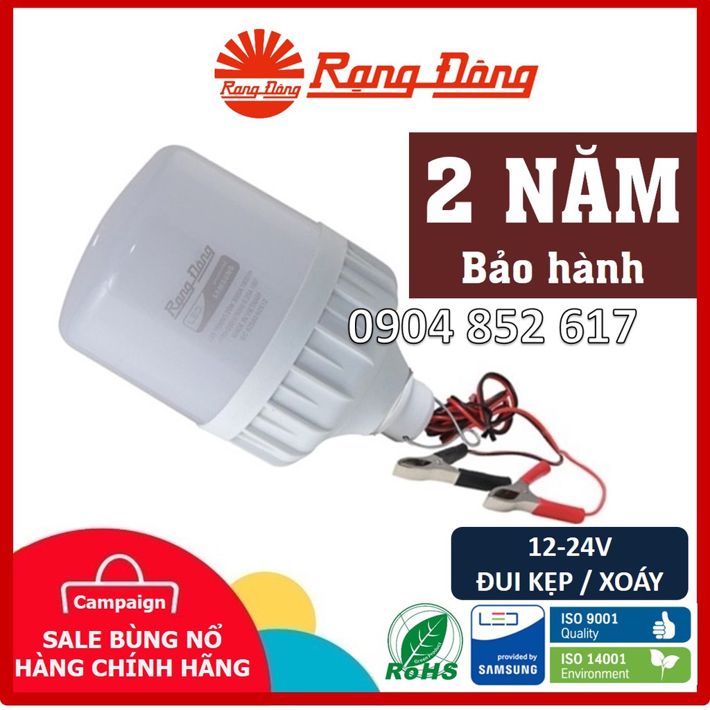 [CHÍNH HÃNG] Bóng đèn LED kẹp bình ắc quy 12V - 24V DC 7W / 9W /12W Rạng Đông