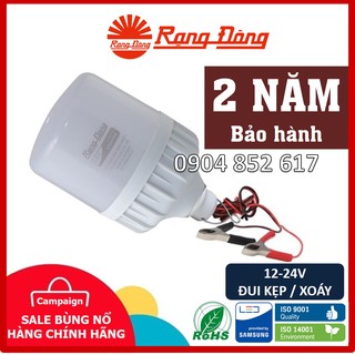 CHÍNH HÃNG Bóng đèn LED kẹp bình ắc quy 12V - 24V DC 7W 9W 12W Rạng Đông