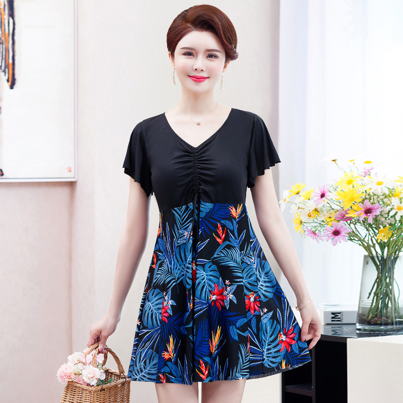 Bộ Đồ Bơi Dáng Rộng Thiết Kế Trẻ Trung Cho Phụ Nữ Trung Niên | BigBuy360 - bigbuy360.vn