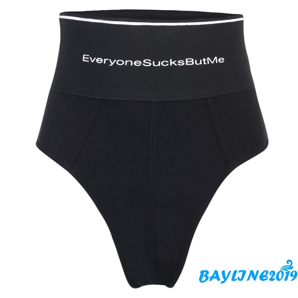 Quần Lót Nữ Co Giãn Quyến Rũ