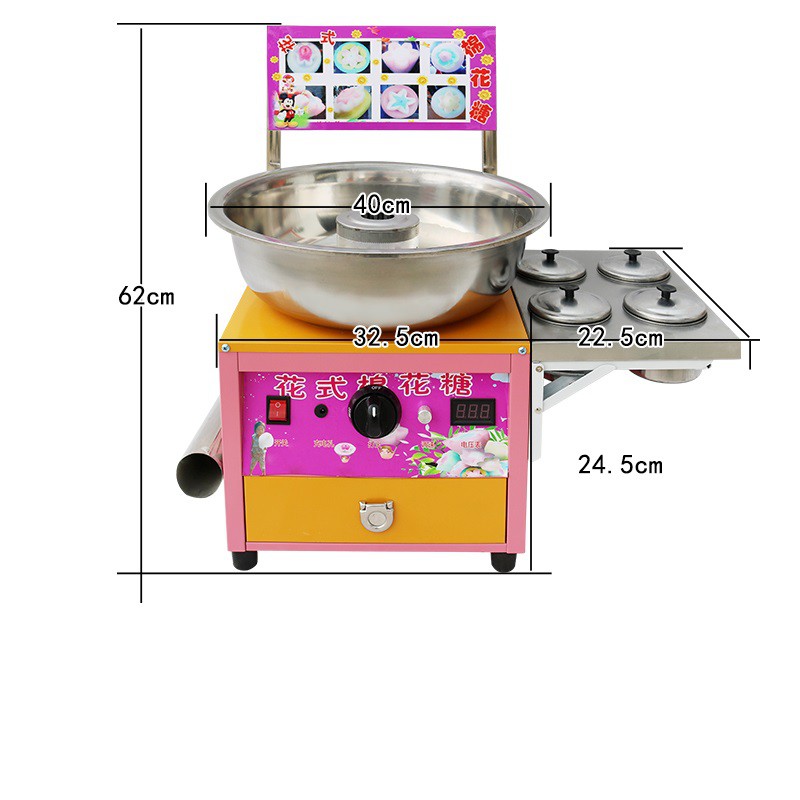 Máy làm kẹo bông gòn bằng gas