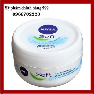 KEM DƯỠNG ẨM TRẮNG DA NIVEA