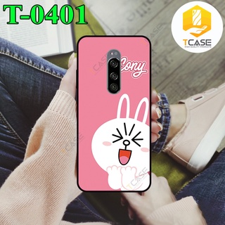 Ốp lưng Sony Xperia 1, Xperia 5 in hình thỏ Cony