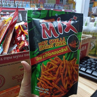 MIX CAY VỊ RONG BIỂN