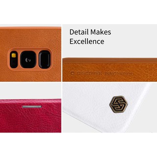 Bao da Galaxy S8 Plus Nillkin QIN da mềm