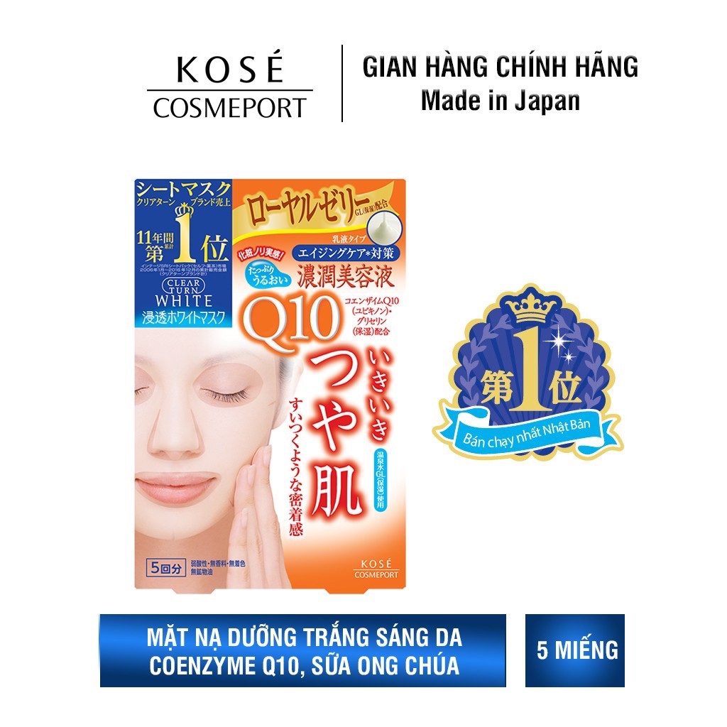 Mặt Nạ Dưỡng Trắng Kosé Cosmeport Clear Turn White Mask 27ml/ miếng (5 Miếng)