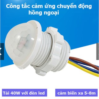Cảm Biến Chuyển Động Hồng Ngoại, Công Tắc Cảm Ứng Chuyển Động Mini