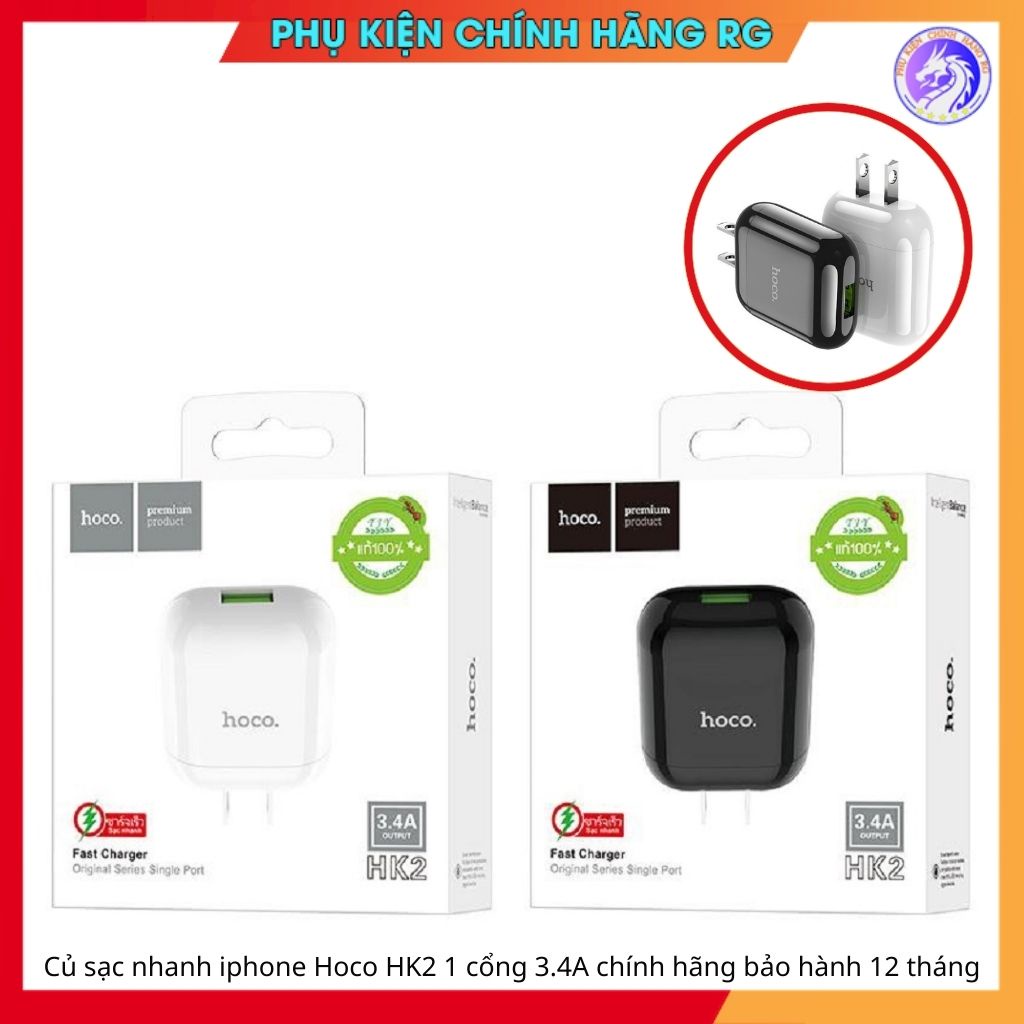 Củ sạc IPcốc sạc nhanh Hoco 3.4A 1 cổng cóc sạc hoco HK2 cục sạc bảo hành 12 tháng