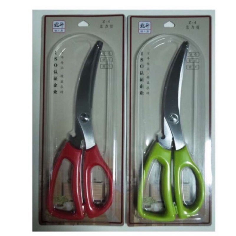 Kéo cắt thức ăn, gà vịt siêu sắc 26cm mã Z4
