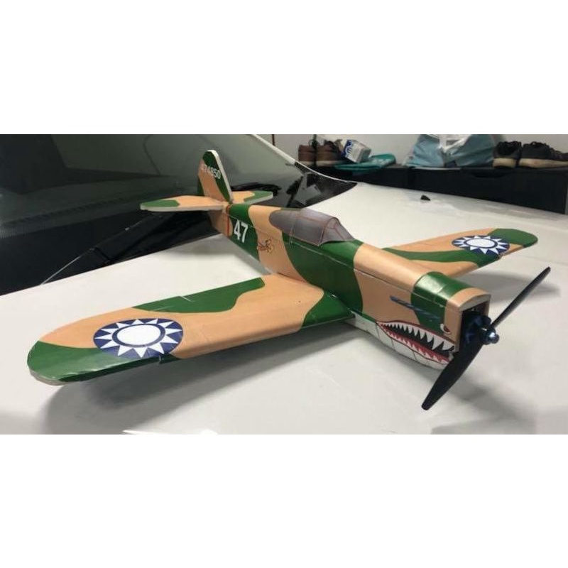 Bộ vỏ kit máy bay P-40 sải 60cm-1m
