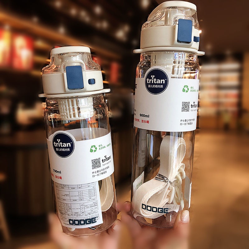 Bình Đựng Nước 700ml/900ml Có Ống Hút Và Tay Cầm Tiện Dụng