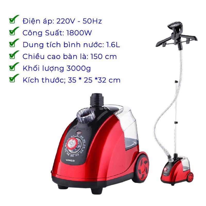 [Đời Mới Nhất] Bàn là hơi nước cây Yangzi Bàn ủi hơi nước công suất lớn 180W 11 phù hợp với mọi loại vải [BH 12 Tháng]