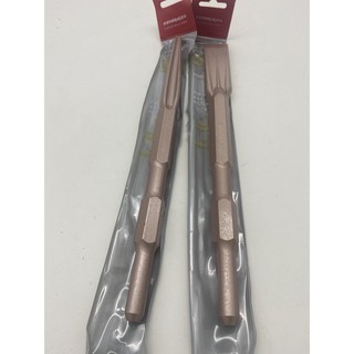 Mũi đục bê tông gài nhọn và dẹp 280mm, dùng cho máy đục 17mm