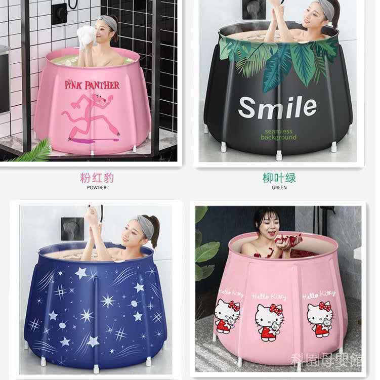 Bồn Tắm Dày Gấp Gọn Tiện Dụng Dành Cho Người Lớn