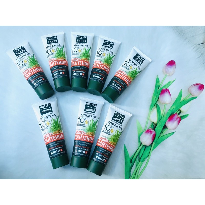 Kem dưỡng da tay Pure Line mầm lúa mì ,kem dưỡng hoa cúc 75 ml