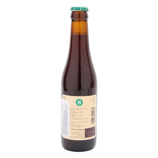 Chai Bia Rochefort 8
