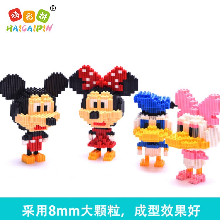 Lego Chuột Mickey Lắp Ráp Trí Tuệ Thông Minh 3D Sáng Tạo An Kids Đầy Ngộ Nghĩnh Đáng Yêu