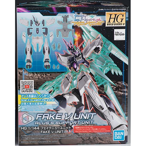 Mô hình lắp ráp HG BD R 1/144 Fake Nu Unit Bandai ( không kèm gundam )