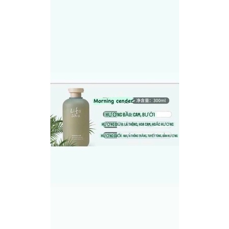 Sữa Tắm Hương Hoa Lifusha  300ml.