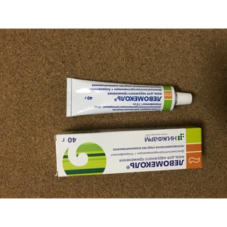 Kem trị ngứa đa năng của Nga