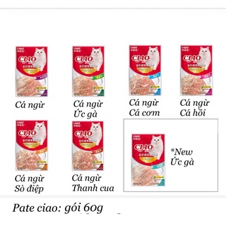 Combo 10 gói pate ciao date gần