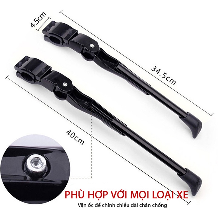 Chân chống xe đạp thể thao địa hình nhôm cao cấp chắc chắn, dễ lắp đặt, điều chỉnh dài ngắn 1 điểm bắt sườn