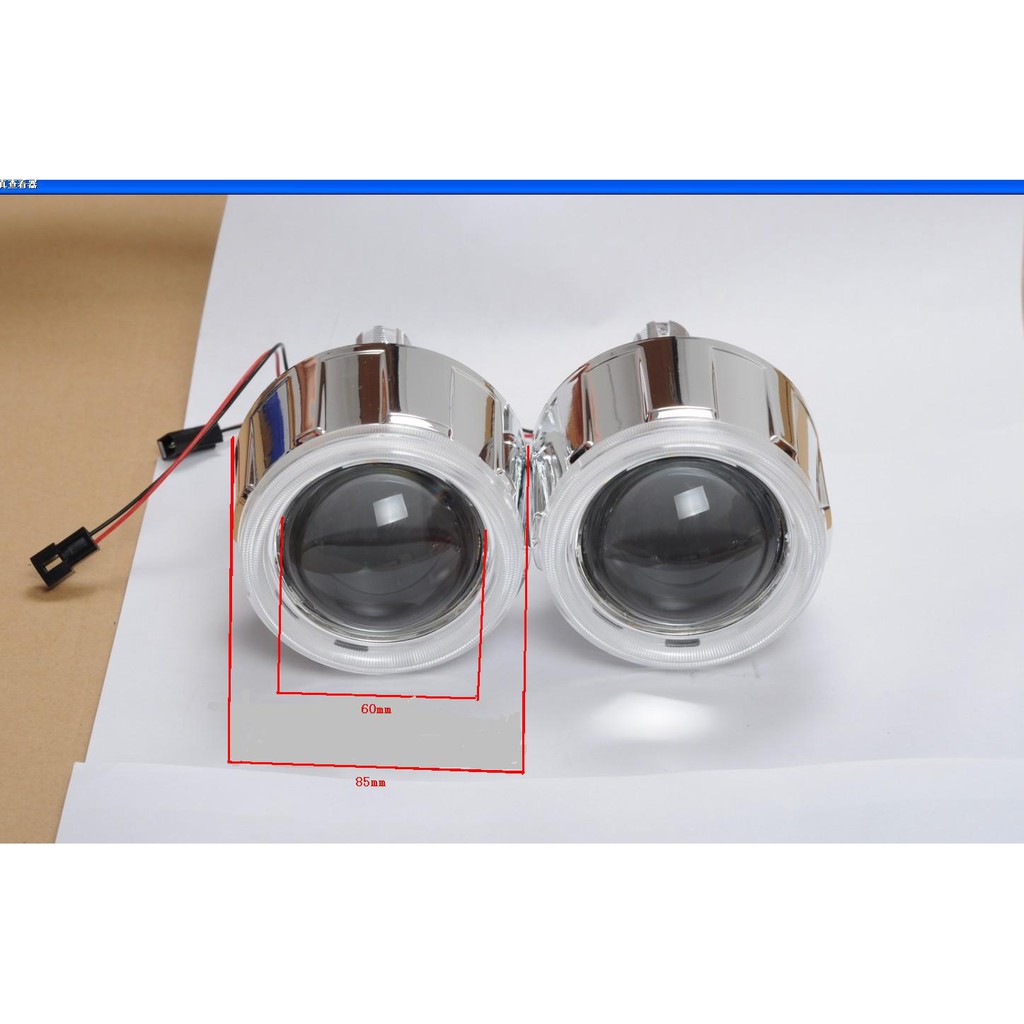 bộ 2 gương cầu 2.5 1 viền trắng tròn sáng 4300k / 6000k 12v 55W ( giá 1 bộ 2 ballast 2 đèn 1 dây pha cos )