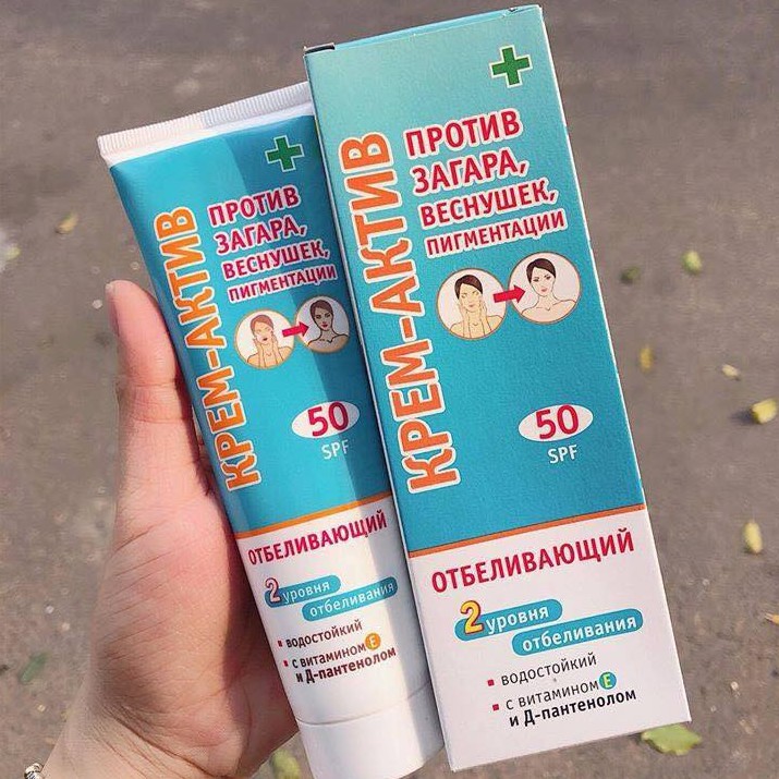 Kem Chống Nắng Nga Làm Trắng Da SPF 50