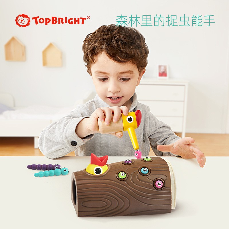 Topbright đặc biệt chim gõ kiến ​​boa bắt côn trùng và cho chim và gà con ăn côn trùng và câu cá đồ chơi giáo dục trẻ em