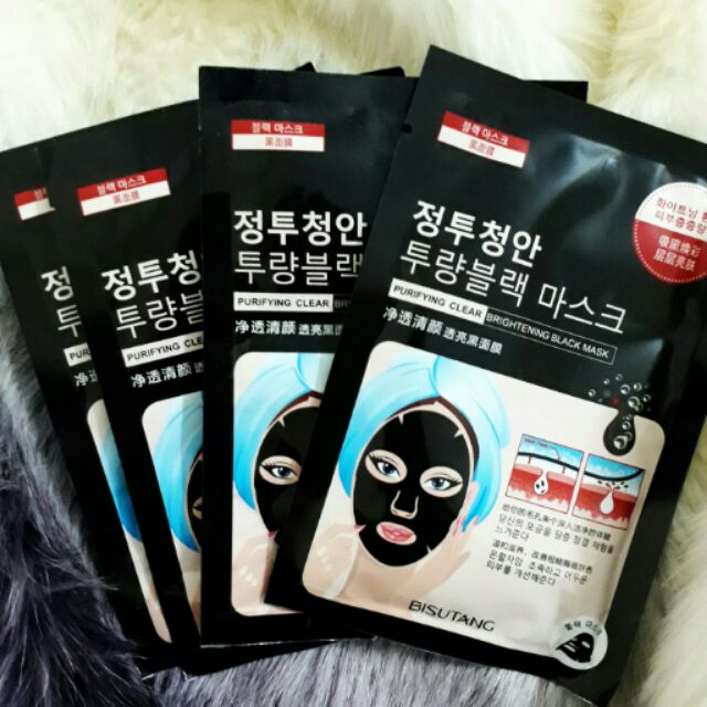 Mặt nạ đen than tre thải độc