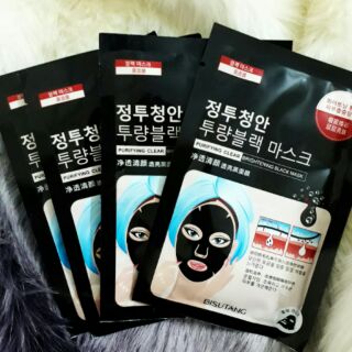 Mặt nạ đen than tre thải độc