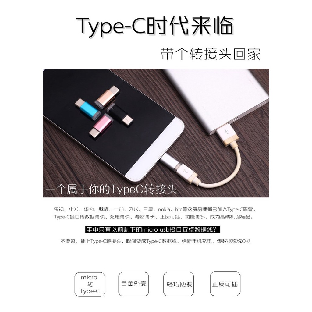 Đầu Chuyển Đổi Usb 3.1 Type-c Male Sang Usb 3.0 Female