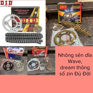 Bộ Nhông Xích - Nsd Sên Dĩa Xe Wave 110, Wave Rsx 50cc Nhỏ Thái 100 Alpha RS S100 Blade s110 Đĩa Did