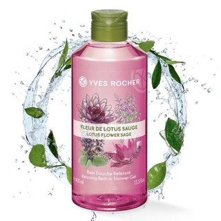 [Rẻ Vô Địch] Gel tắm hương hoa Sen Yves Rocher Lotus Flower Sage Relaxing Bath And Shower Gel 400ML
