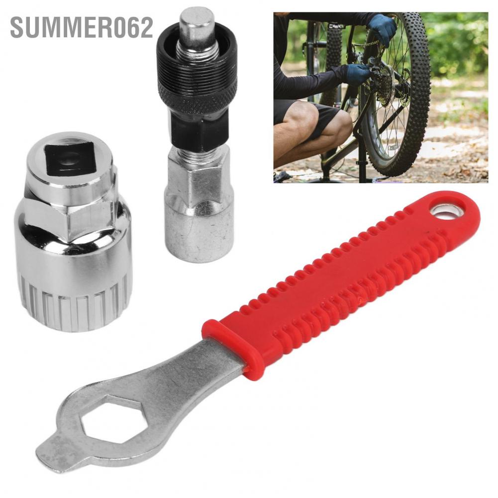 Set dụng cụ cờ lê sửa chữa dây xích xe đạp với tay kéo phía dưới tiện lợi