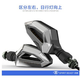 Xi nhan sprit beast siêu sáng 1