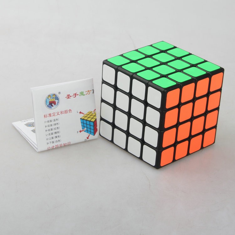 Rubik Shengshou Wind Sticker  4x4 - Rubik Cao cấp Quốc Tế