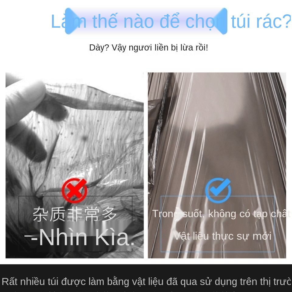 [Chất liệu mới túi đựng rác dày] Chất lượng cao màu sắc phá cách liên tục cuộn liên tục dùng một lần túi nhựa cứng cáp b