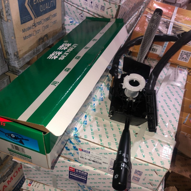 Sản phẩm gia đình làm: công tắc tổng hợp JK3012