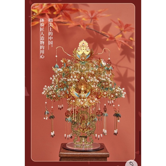 📌 Mô hình lắp ghép kim loại 3d Tên :  Mão Phượng Kim Sí