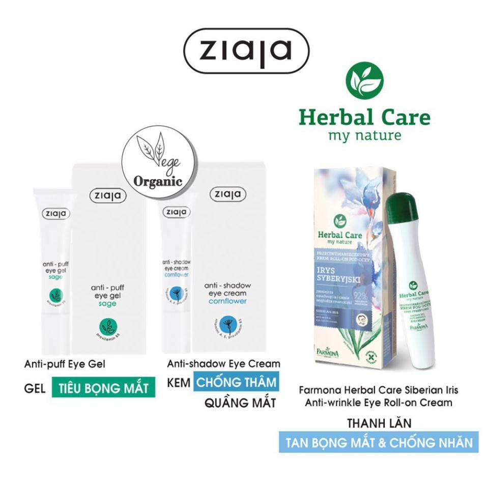 [CHÍNH HÃNG ZIAJA - BALAN] Kem giảm thâm quầng mắt - ZIAJA - 15ML