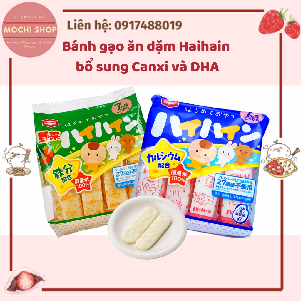 (DATE 2023) Bánh gạo ăn dặm Haihain bổ sung Canxi và DHA