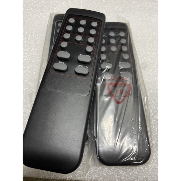 Điều khiển vang xố X5 X6 X3…