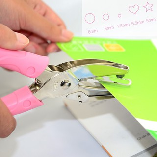 Dụng Cụ Bấm Lỗ Giấy Hình Tròn, Trái Tim, Ngôi Sao