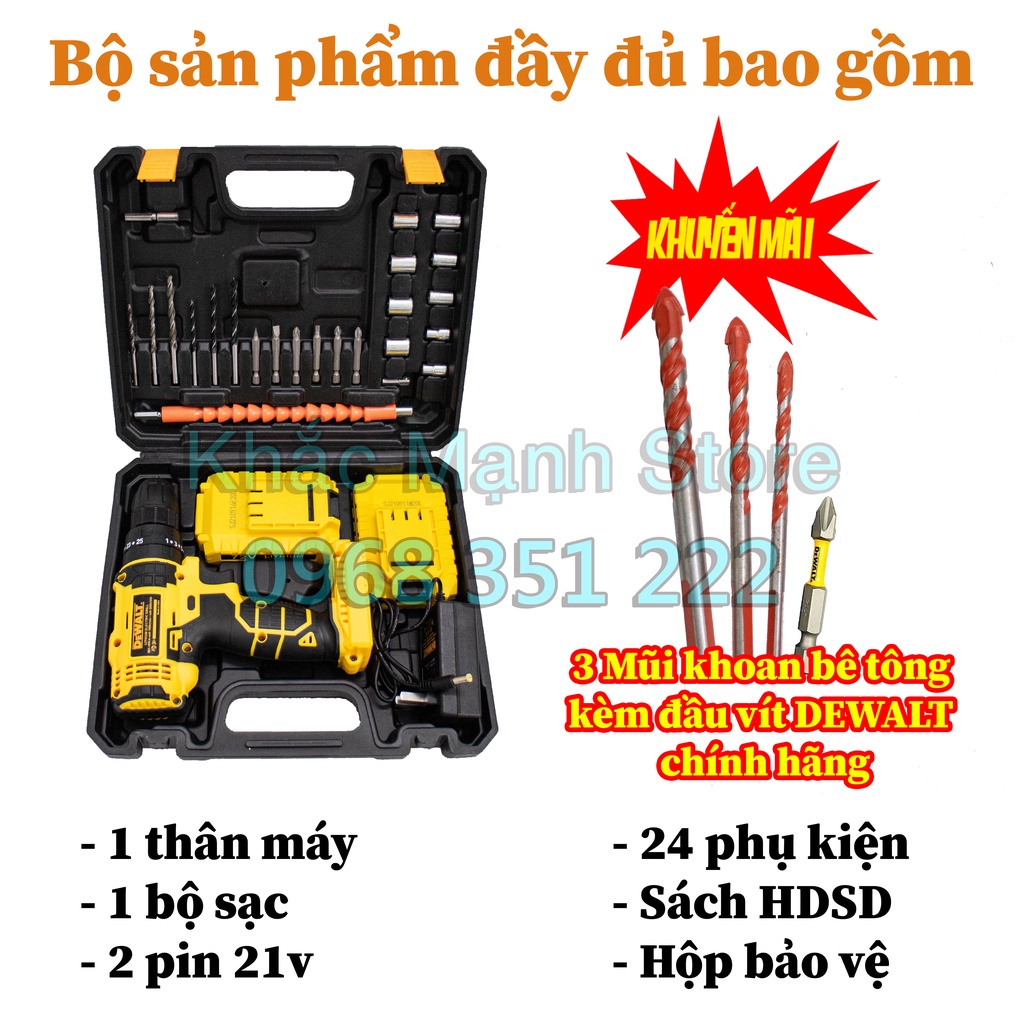 Máy Khoan Pin DeWaLT 36V - 72V 3 Chức Năng, 24 Chi Tiết, Tặng Bộ Mũi Khoan Bê Tông Kèm Mũi Vít Dewalt Chính Hãng.