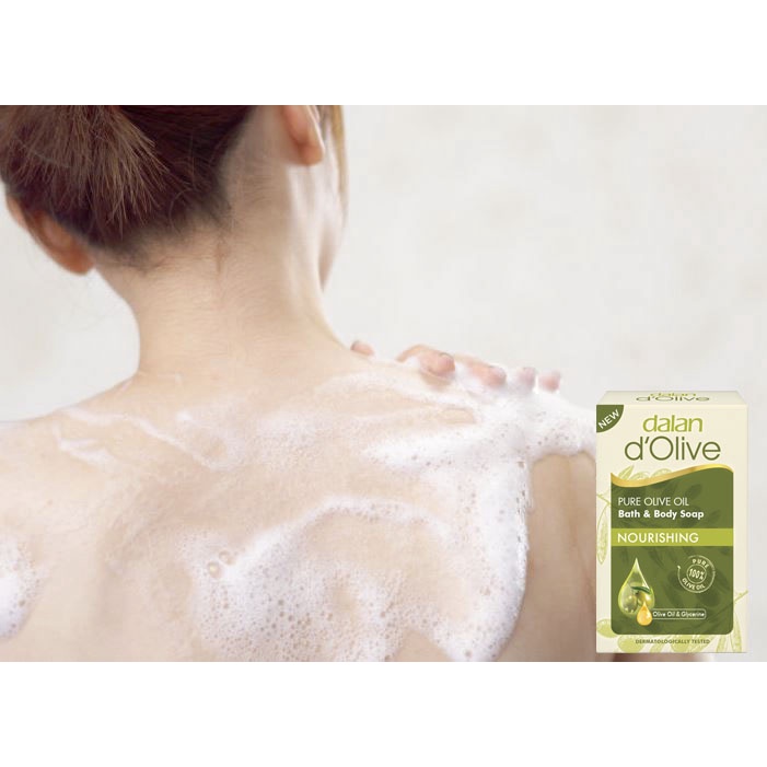 Xà Phòng Cục Tắm Gội Dưỡng Ẩm Sáng Da Từ Tinh Dầu Oliu Dalan D'olive 200g Olive Oil Soap