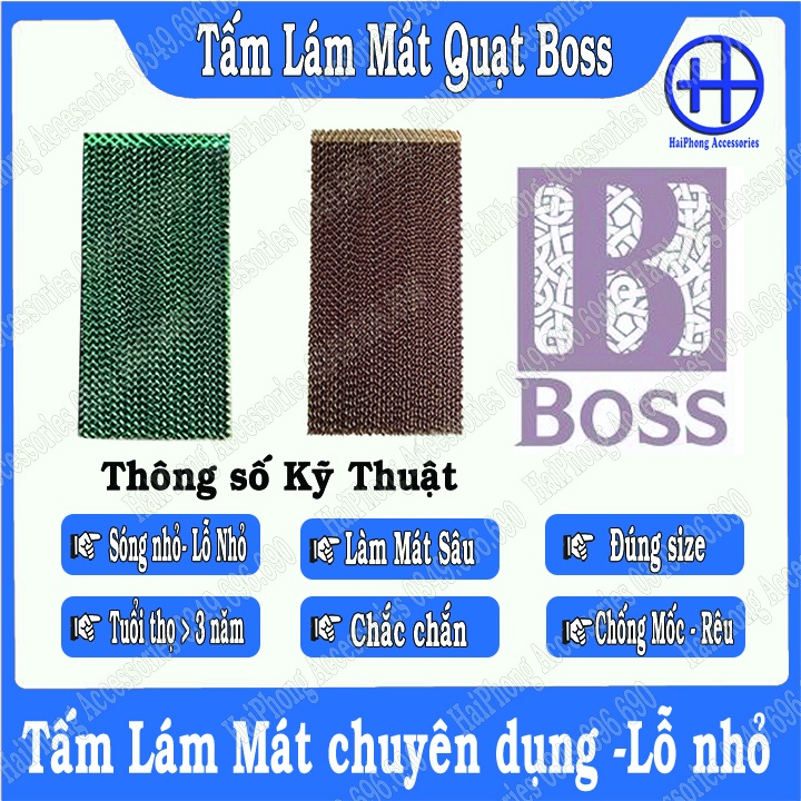 Tấm làm mát cho máy làm mát BOSS S101 - 106