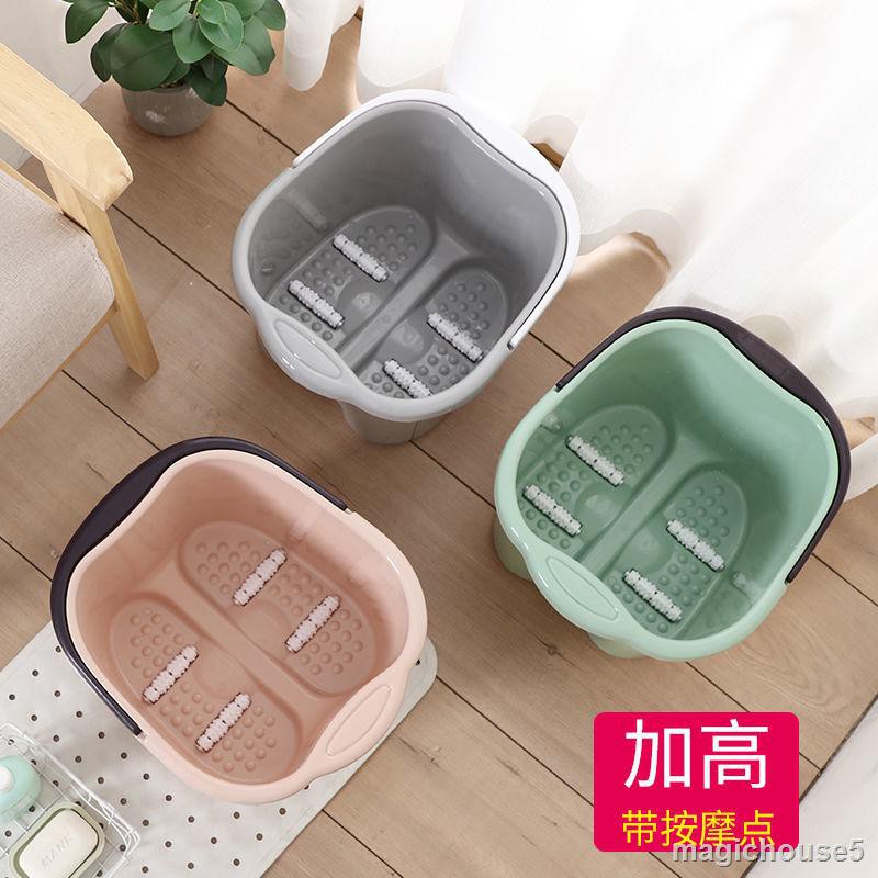 Chậu Nhựa Ngâm Chân 4.5 Inch Tiện Dụng | BigBuy360 - bigbuy360.vn