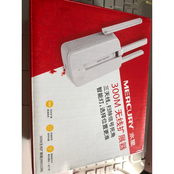 Kích sóng wifi Mercury MW310re 300Mbps 3 râu cực mạnh - Mercury Wifi Repeater MW310re 300Mbps 3 Anten