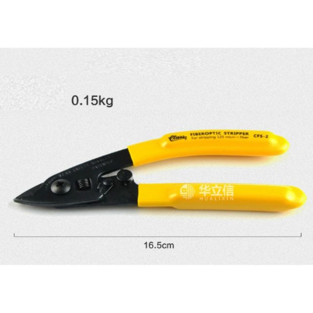 Kìm tuốt sợi cáp 2 lỗ FTTH